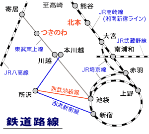 ケイビングツアー鉄道路線図